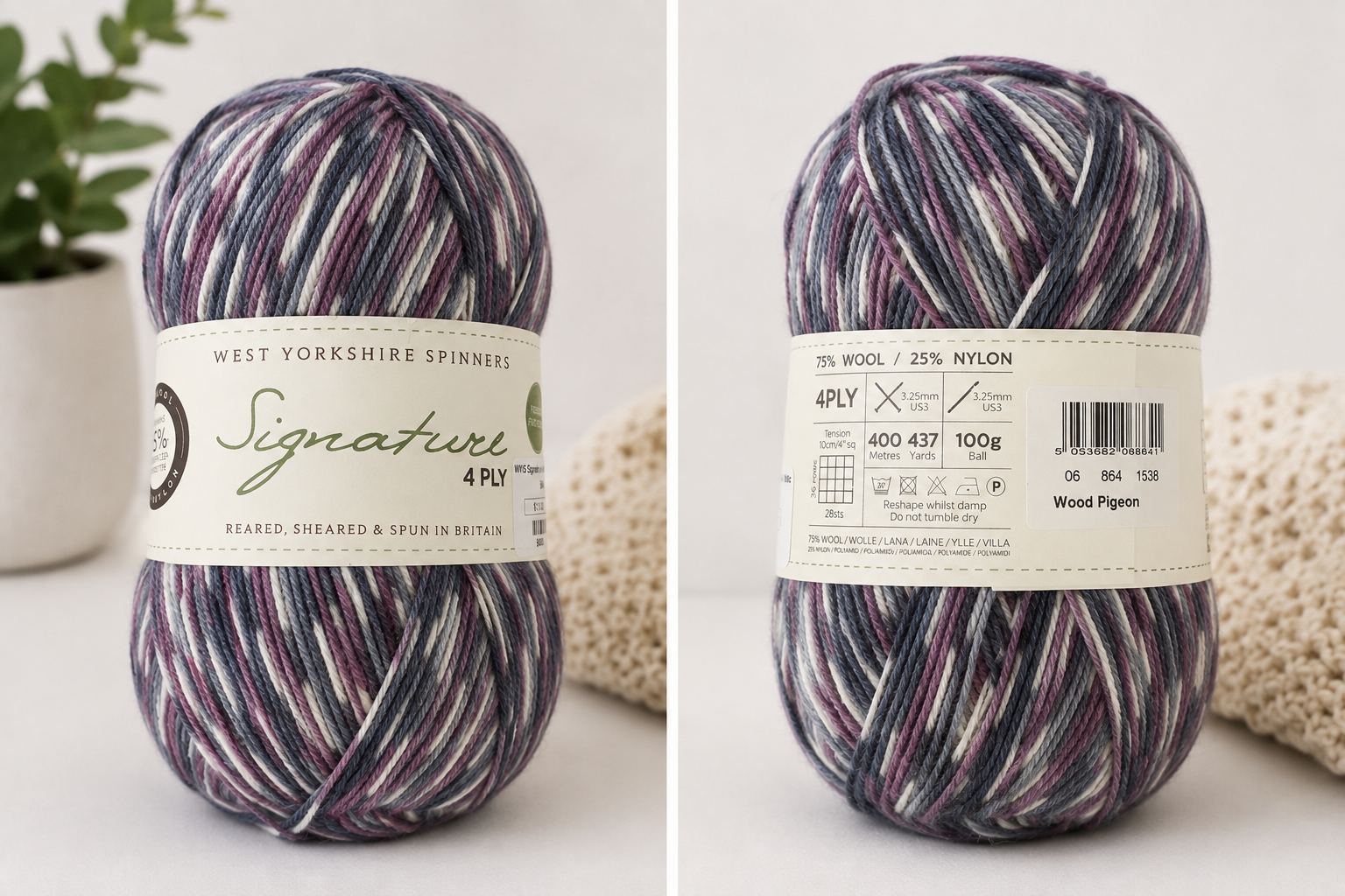 West Yorkshire Spinners Signature 4 Ply Sock Yarn – Wood Pigeon – 75% Wool / 25% Nylon – 100g